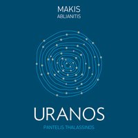 Monsoon - Makis Ablianitis