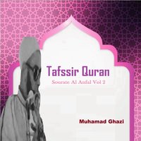 Tafssir Quran, Pt.1 - Muhamad Ghazi