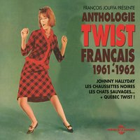 Le concours de twist - Jean-Claude Darnal