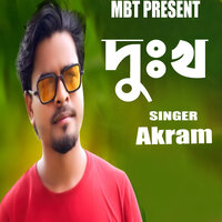 Dukho - Akram