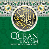 Surah As-Sajdah • سورة ٱلسَّجْدَة - Ustaz Khairul Anuar Basri Al-Hafiz