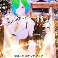 Just Looking For The Future - Hatsune Miku