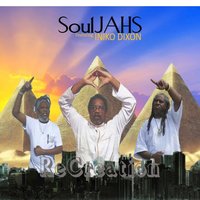 Rescue (A Lot of Water) - SoulJAHS & Iniko Dixon & SoulJAHS feat. Iniko Dixon