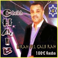 Laarida laarida - Cheikh Chaib