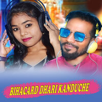 Biha Card Dhari Kanduche - Prakash Jal & Manbi