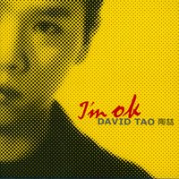 I'm O.K. - David Tao