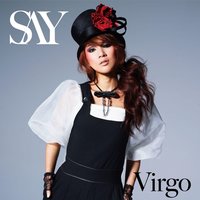 Gift - Say