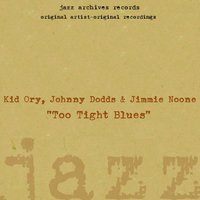 My Monday Date - Kid Ory & Ory Kid