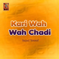 Sir Aam Mounsan Naah Keiye - Sajjad Yousuf
