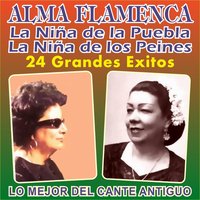 Matilde la Chula - Nino Ricardo & La Niña De Los Peines