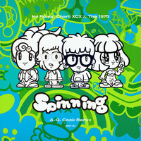 Spinning (with Charli XCX & The 1975) - No Rome & Charli XCX & The 1975