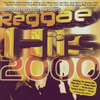 Never Give It Up - Jimmy Riley