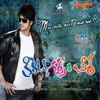 Happy Happy Sangeethalu - Karthik