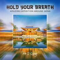 Healing Vibes - Ho Si Qiang
