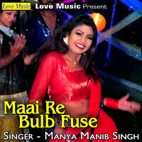 Jab Jab Hili - Manya Manib Singh