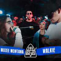 Round 3.1 (vs. Mozee Montana) - walkie