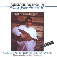 Sika Hsin - Cheikh Salim Fergani