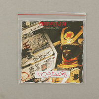 Jō Musashi - FREE FLOW FLAVA