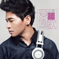 铁血柔情 - 冷漠 & 赵小兵