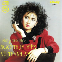 Bản Tình Cuối - Ngoc Lan