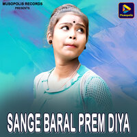 Sange Baral Prem Diya - Lalita Devi