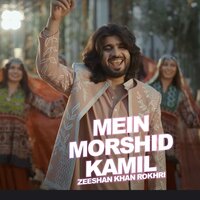 Assan Dhookaa - Zeeshan Khan Rokhri