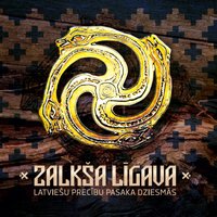 Piederība - Julgī Stalte & Aivars Brīze & Grupa DER
