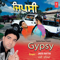 Rog Ishqe Da - Jassi Rattia & Anita Samana