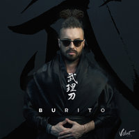 Мама - Burito