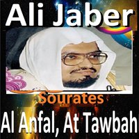 Sourate At Tawbah, Pt. 2 - Sheikh Ali Jaber