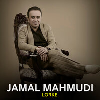 Nazt Be - Jamal Mahmudi