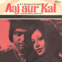 Hum Ko Mita Sake Ye Duniya - Nahid Akhtar