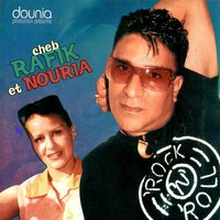 Ya ma manoualefchi - Cheb Rafik
