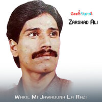 Rawari Urlayar Dey - Zarshad Ali