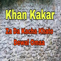 Aram we Ta Janan Wa Ta - Khan Kakar