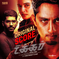 Bring It On - Nivas K Prasanna
