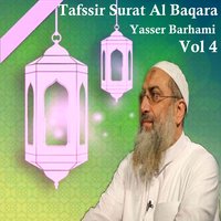 Tafssir Surat Al Baqara, Pt. 9 - Yasser Barhami