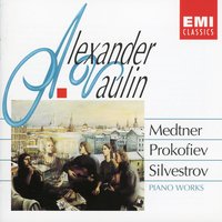 Medtner: Sonata - Reminiscenza in a minor, op. 38 no.1 - Alexander Vaulin & Николай Карлович Метнер