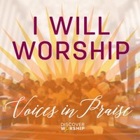 I Can Do All Things - Discover Worship