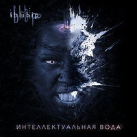 К ТЕБЕ - iblibip