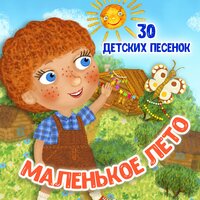 Черепашки - МультиВарик ТВ