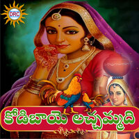 Laskar Jataralona - P.N. Lingaraju