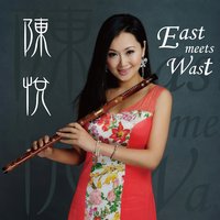Butterfly-Rain - 陈悦 & Michala Petri
