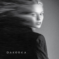 Заклинання - DAKOOKA