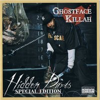 Murda Goons - Ghostface Killah