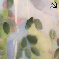 Bürokratiemaschine - rydglek