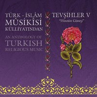 Çün Doğup Tuttu Cihan Yüzünü Hüsnün Güneşi (Tahir/Düyek) - Özer Özel & Derya Turkan & Ahmed Şahin & Mehmet Kemiksiz & Bekir Reha Sağbaş & M. Saadettin Özçimi