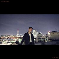 ALL I DO IS CHILL Intro - Posadic