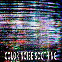 Midnight Refrigerator Noise - Color Noise Therapy & Therapeutic Audio & Relax Meditate Sleep Media