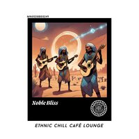 Serene Whispers Lounge - Silky Sitaar Studio Beats